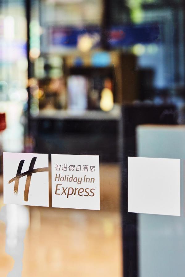 Holiday Inn Express Kaohsiung Love River By Ihg ภายนอก รูปภาพ