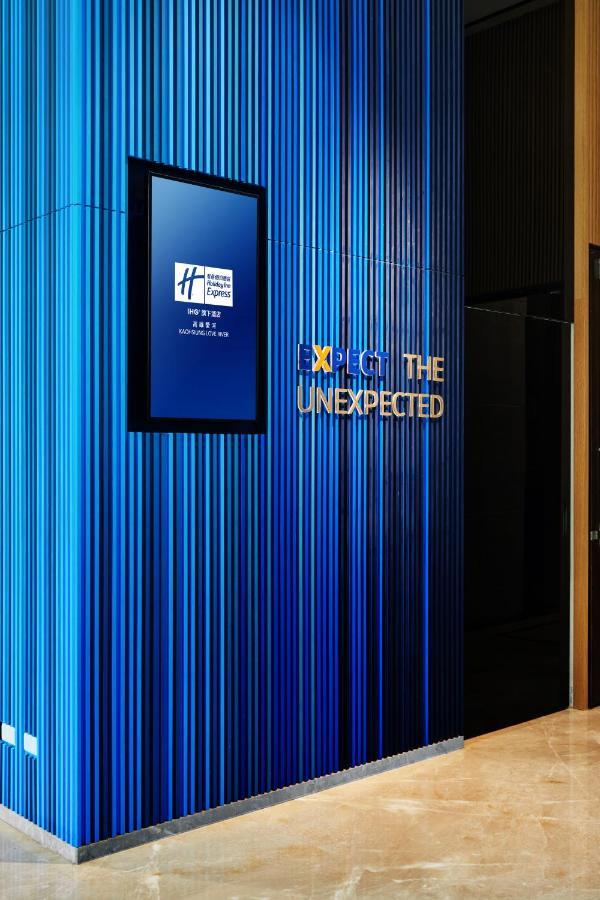 Holiday Inn Express Kaohsiung Love River By Ihg ภายนอก รูปภาพ