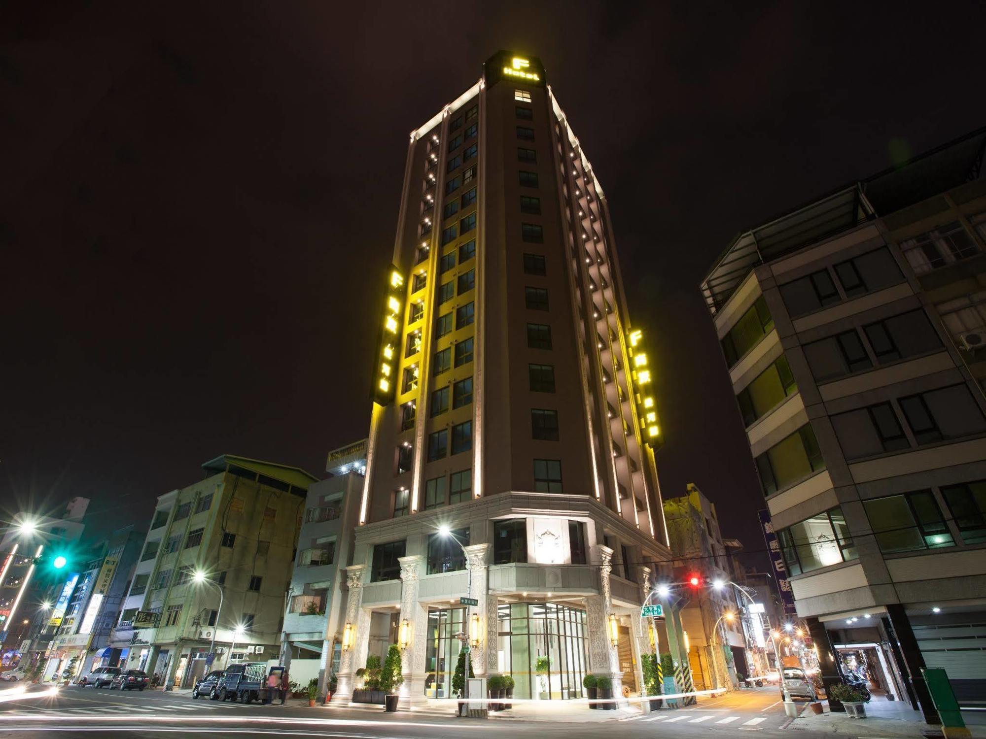Holiday Inn Express Kaohsiung Love River By Ihg ภายนอก รูปภาพ